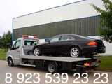Абсолютавто эвакуатор по кемеровской области