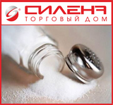 Соль Экстра