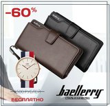 Портмоне Baellerry Business