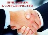 Продаются!!! Нефтепродукты, удобрения, масла, на экспорт.