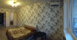 Большая двухкомнатная квартира с ремонтом. Недорого.