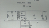 1-к квартира, 39 м2, 16/16 эт.