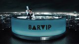 Организация выездного бара!