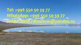 guide chauffeur au Kirghizistan tourism voyages excursions, transferts