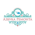 Азбука Ремонта. Все виды ремонтных и отделочных работ