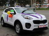 Новый автомобиль для невесты Киа Спортаж