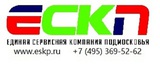 монтаж электрики серпухов, замена электрики чехов, замена электропрово