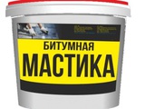 битумная мастика