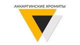 Хромовая руда