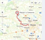 Продаю участки в новом поселке от 6 до 10 соток.