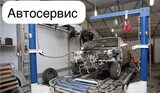 Автосервис, Бизнес с чистой прибылью 214т.р в месяц