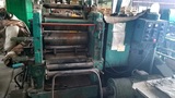 Каландр пятивалковый 5-650-200