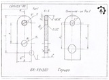 БК-591307-10 (Серьга)