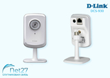 D-link DCS-930 - камера видеонаблюдения оптом