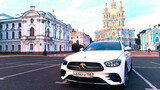 Хотите заказать трансфер в Санкт-Петербурге?
