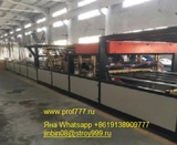 Автоматическая линия по производству 3D сэндвич-панелей со стальным к