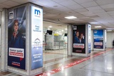 Реклама в аэропортах Ташкента REKLAMA AYRAPORT RA-4