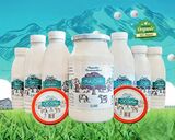 Кисломолочные продукты от производителя- Мацони, Айран, Тан, Катык