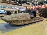 Аэролодка Alligator Raptor 650