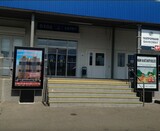 Сити форматы в Краснодаре и Краснодарском Крае от рекламного агентства