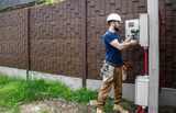 Помощь в газификации жилого помещения