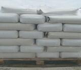 Продам трехокись сурьмы