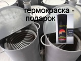 водонагреватель бассейна печь змеевик нержавейный