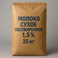 Сухое молоко FOB Санкт-Петербург Россия