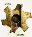 Метчик машинный насадной М64х2 кл.1
