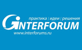 Конференции по маркетингу