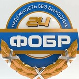 Охрана больниц