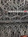 Сетка манье двойного кручения антидроновая