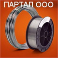 Жаропрочная проволока хн78т, хн70ю, хн60вт, хн77тюр, 20х23н18