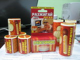 Средства розжига, Сухое горючее, "Зажигай-ка", уротропин