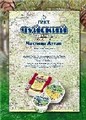 Алтайский сыр тут