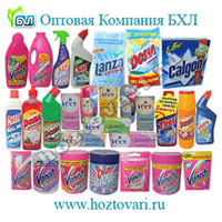 Бытовая химия RECKITT BENCKISER – Vanish, Cillit, Dosia, Calgon