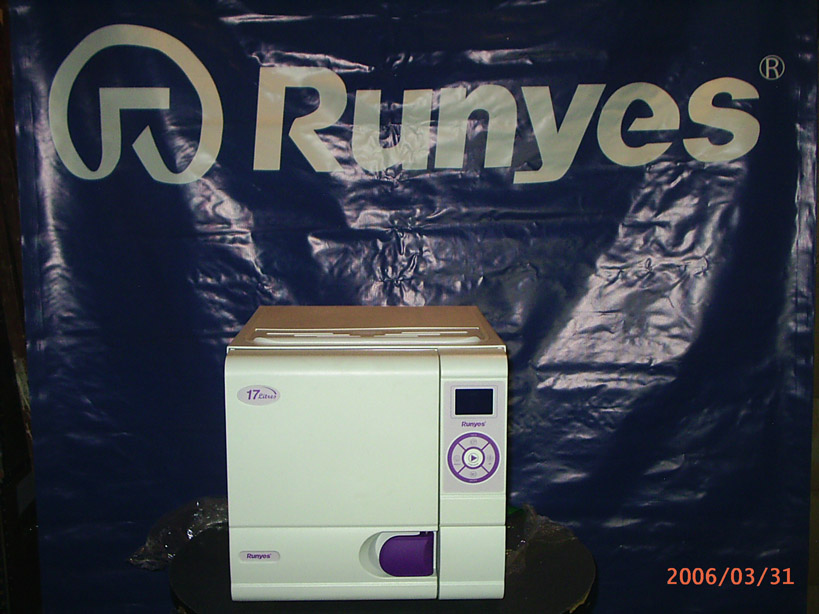 Экономичный автоклав Wind 18 фирмы Runyes