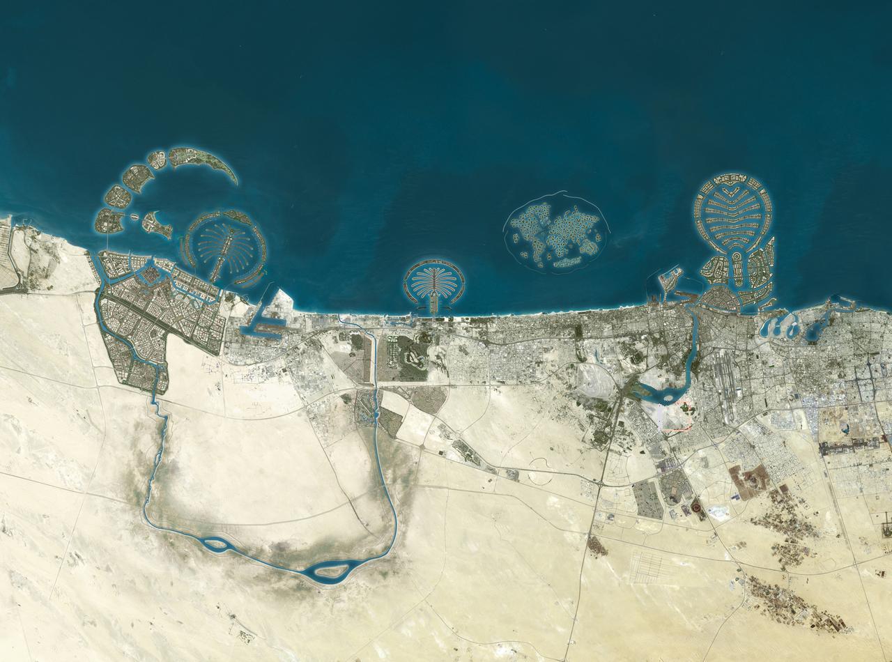 Инвестиции