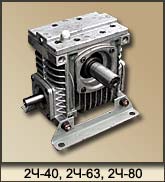 Редукторы червячные  со склада в Подольске.