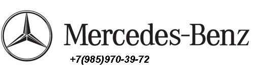 Двигатели Мотор контрактный б/у для Мерседес 8(919)778-16-88