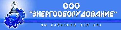 Стенд для обкатки и настройки регуляторов частоты вращения дизелей теп