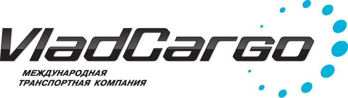 Импорт из Китая. Доставка из Китая
