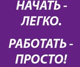 Заказные ткани для штор - со склада в Москве Салонам штор