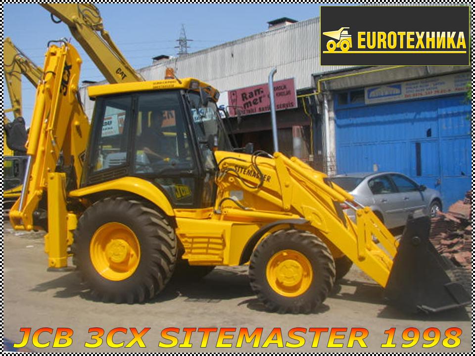 экскаватор-погрузчик JCB 3СХ SITEMASTER TURBO 1998 г. в наличии