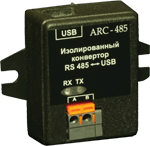 Конвертер ARC-485 | Эвелен ООО