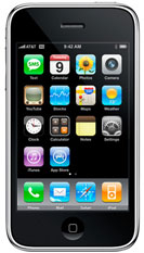 Продам новый Iphone 3G