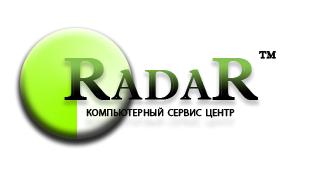 Компания "RadaR" - сервисное обслуживание компьютеров