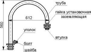 Кронштейн К986