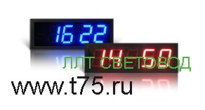 Электронные настенные часы от СВЕТОВОД (www.t75.ru)