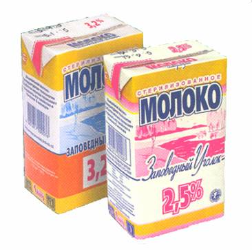 Стерилизованное молоко Тетра Пак.